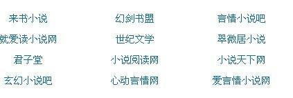 天美果冻星空精东mv