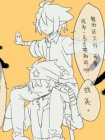 小红帽永久回归2026版在线观看