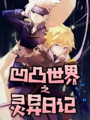 芒果视频黄无限看